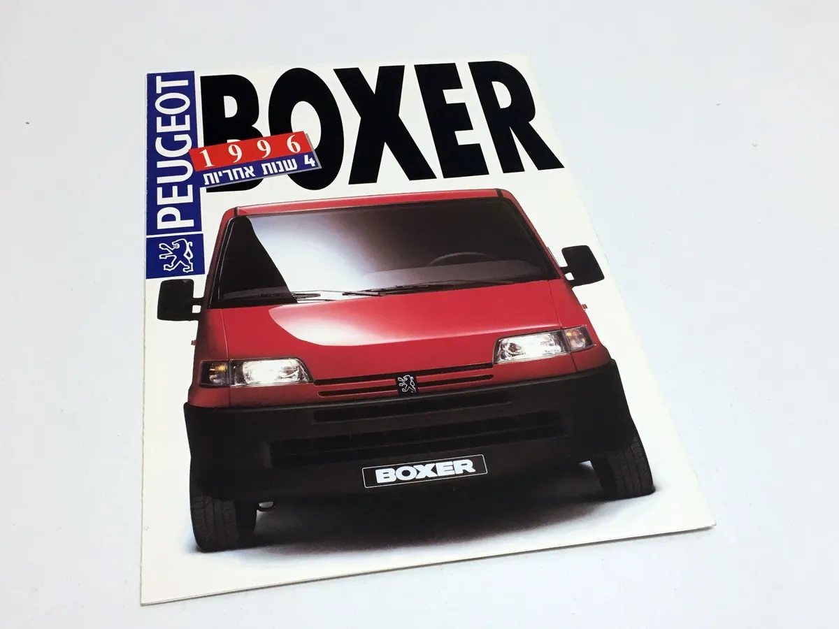 Foto van PEUGEOT BOXER