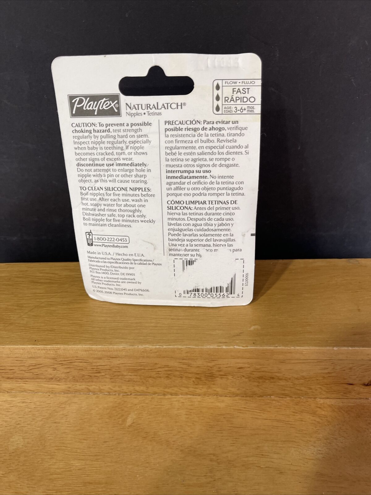 Foto van RAPIDO RAPIDO AC5