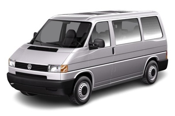 Foto van VOLKSWAGEN MULTIVAN