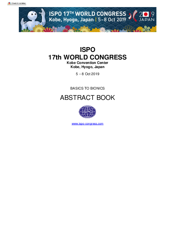 Foto van WEINSBERG R49