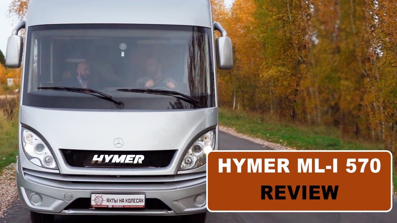 Foto van HYMER MLI 570