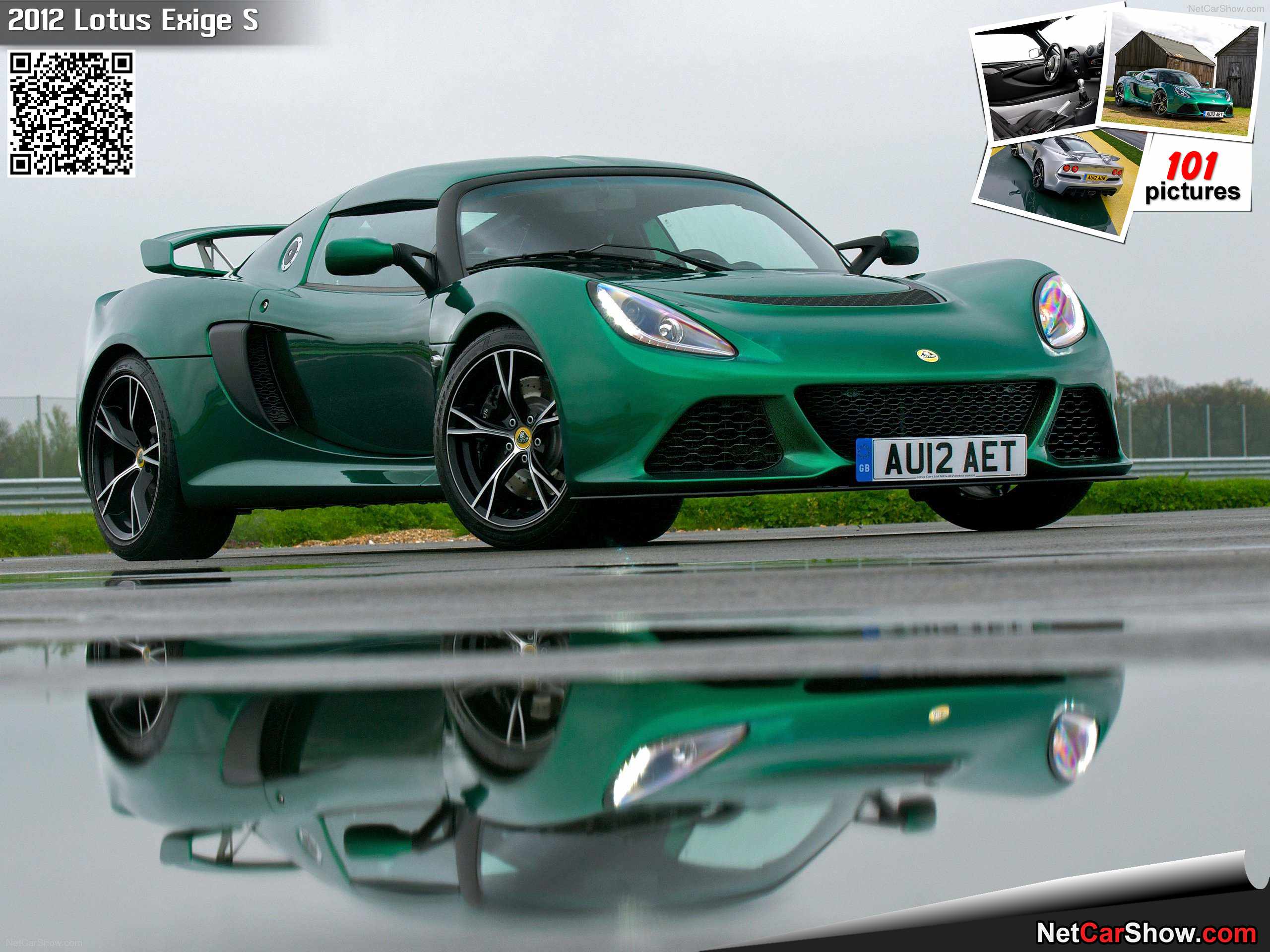 Foto van LOTUS EXIGE S