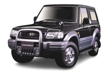Foto van HYUNDAI GALLOPER