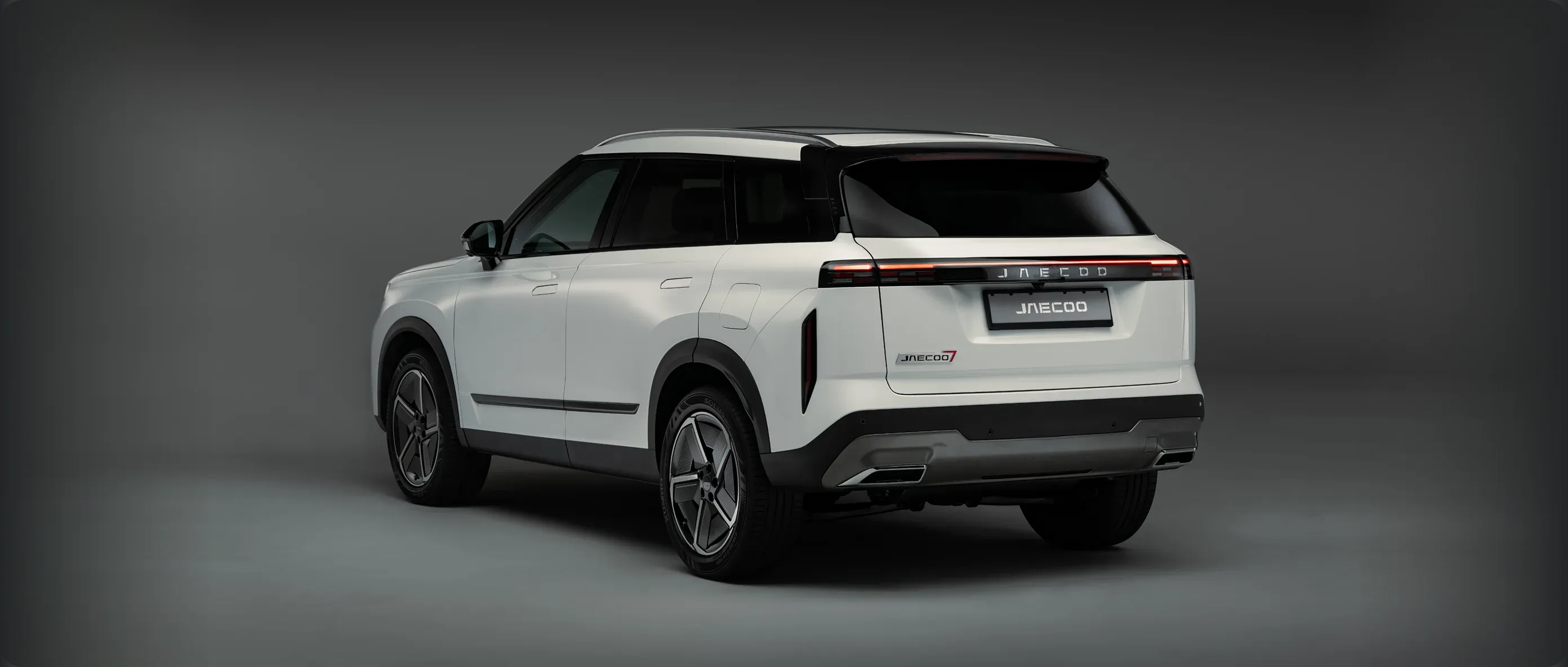 Foto van JAECOO JAECOO7