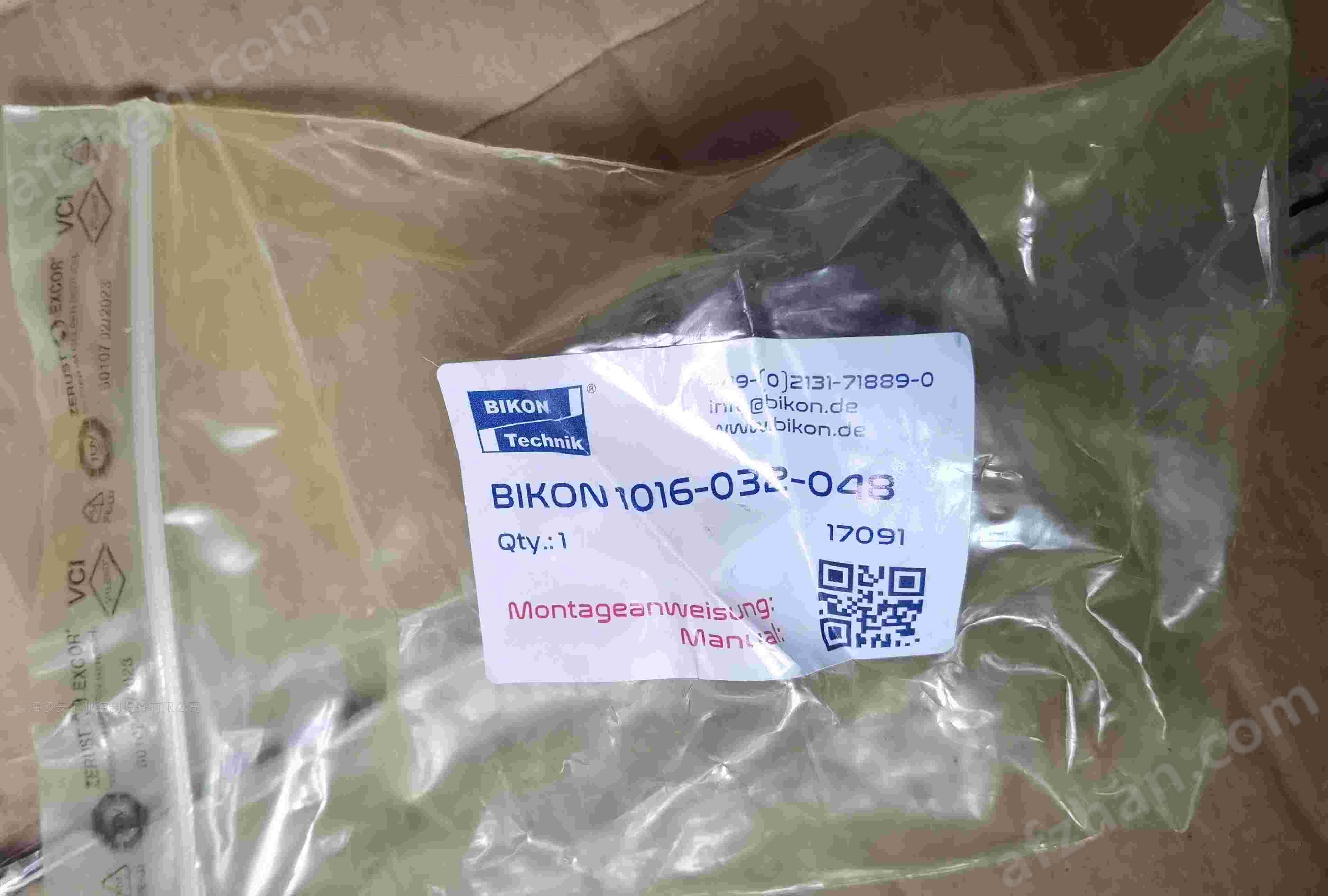 Foto van TEC ROTEC T 672-2G